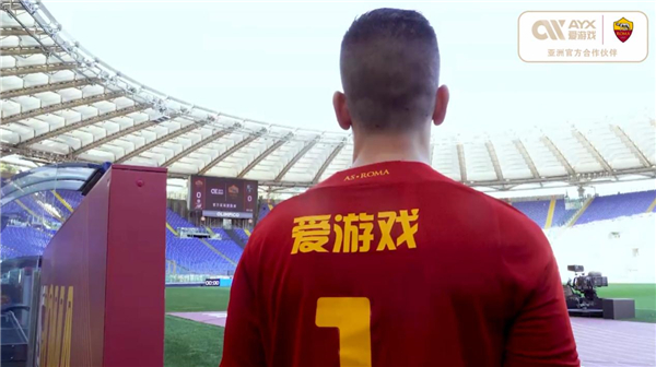 结合两队的
