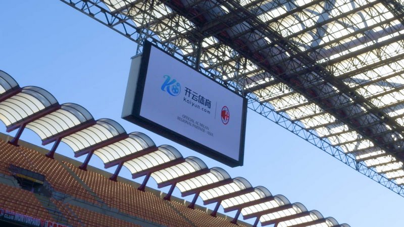 四川九牛对