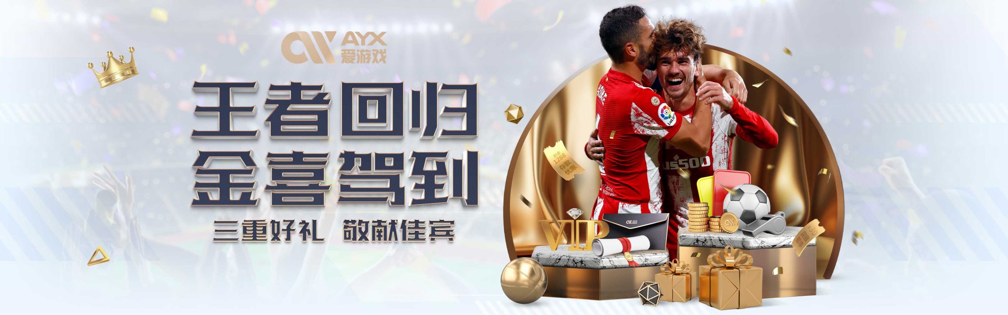 不仅代表着